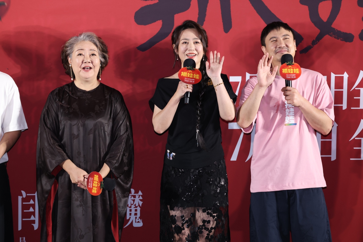 96533电视影片免费人数之町节目表96533电视影片免费观看与观众人数的探讨-第1张图片
