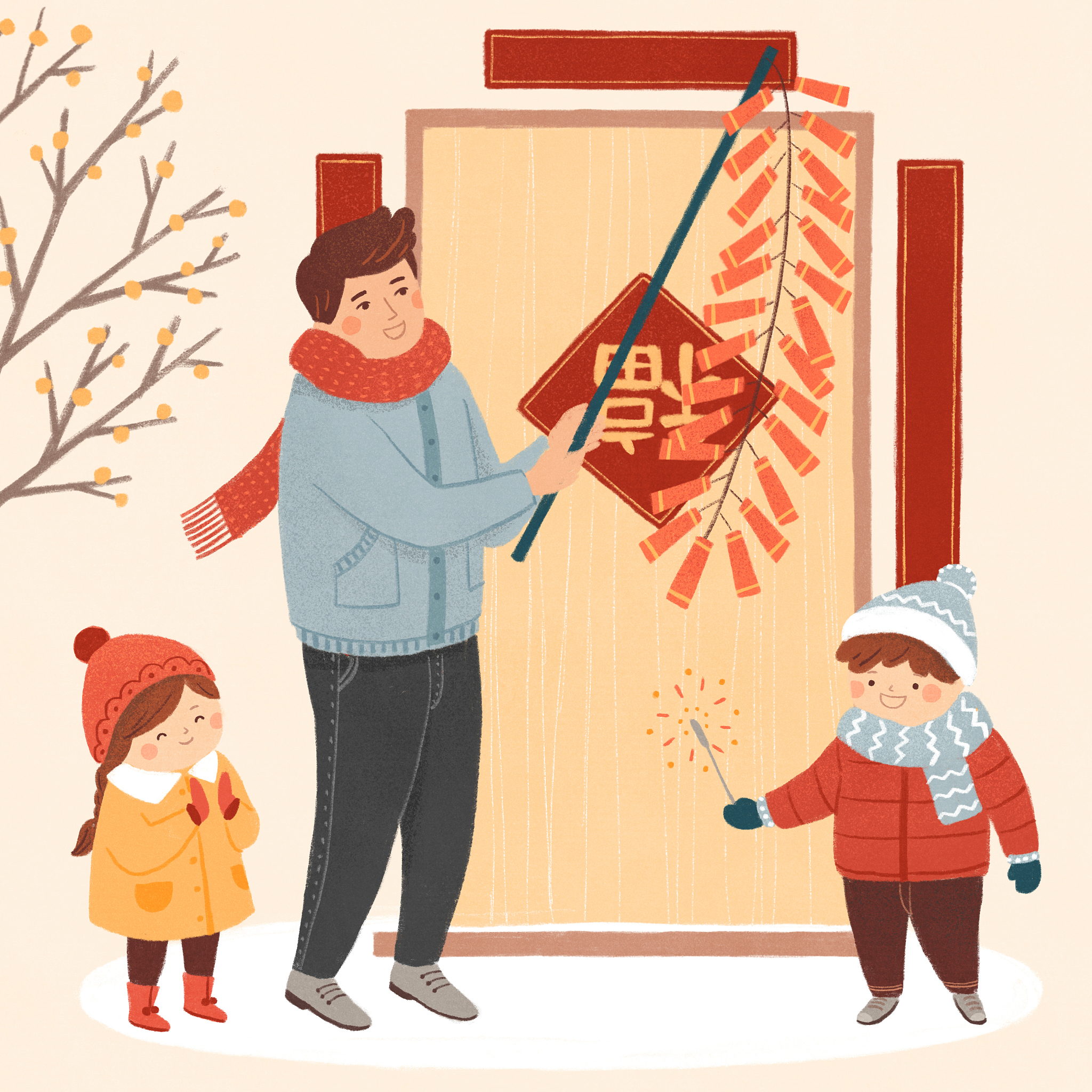 冬幕节冬幕节，寒风中的温暖记忆