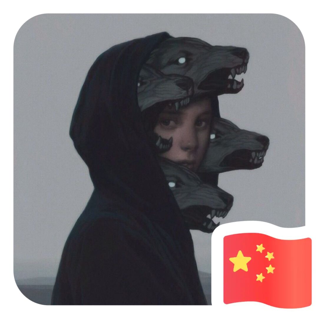 微信头像小红旗获取全攻略-第2张图片
