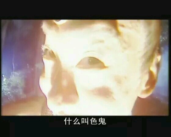 五月色狼的阴影，警惕与防范-第2张图片