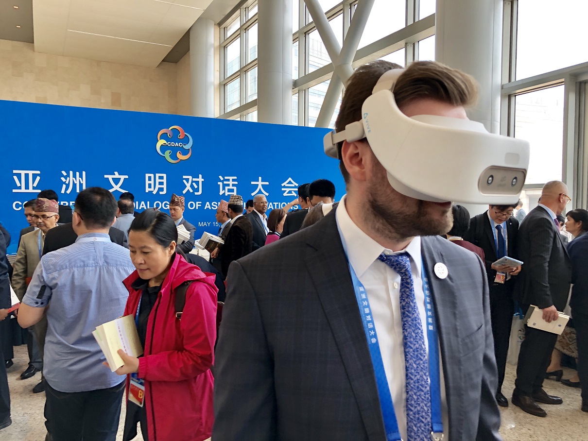 双眸聚焦，共赏直播之美