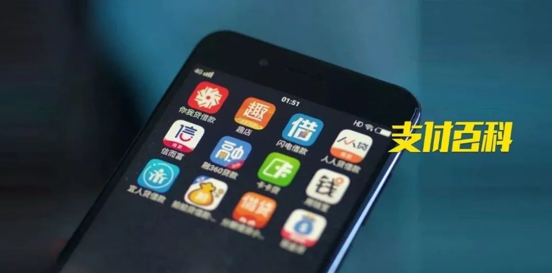 十八款禁用黄台入口APP软件截图关于十八款禁用黄台入口APP的探讨