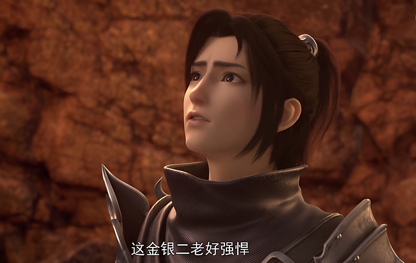 斗破苍穹迦南角色加点策略-第2张图片