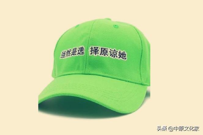 当然是选择原谅她当然是选择原谅她
