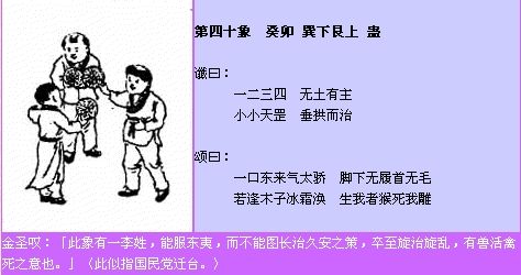 一二三四免费观看视频6+1免费观看视频，一二三四的精彩世界-第2张图片