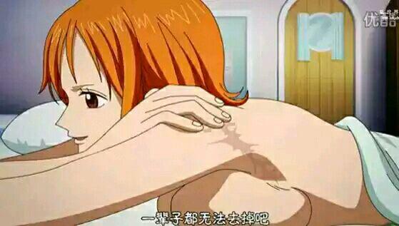 海贼王娜美上船海贼王中娜美遭遇的独特经历