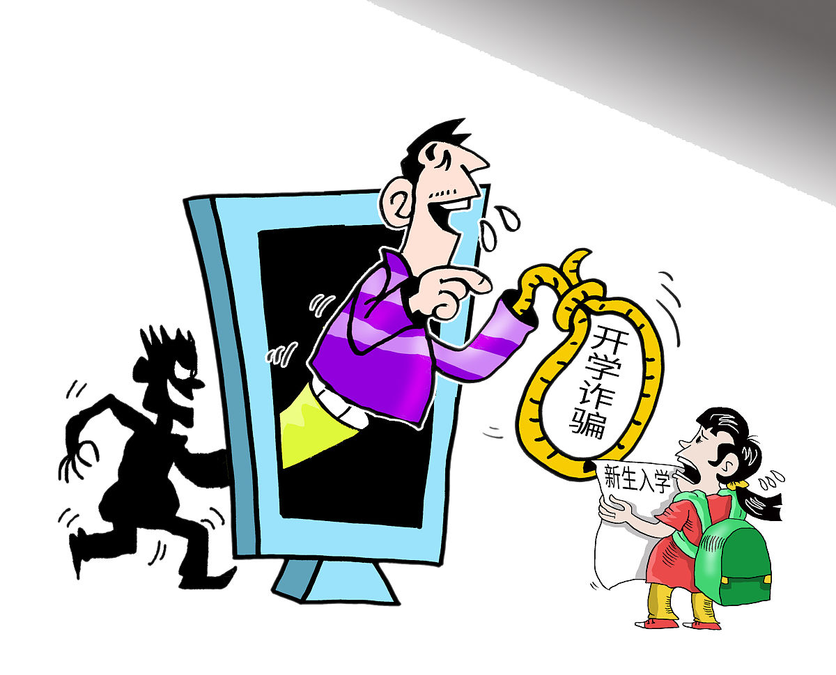 免费黄色大片——警惕网络陷阱，远离不良内容
