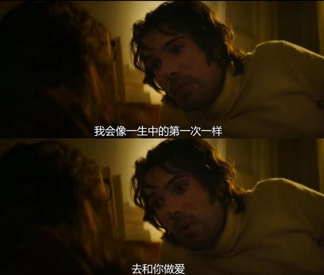 操我探索身体与情感之间的操我-第2张图片