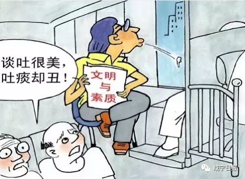 公车性公车使用规范与道德伦理的探讨-第3张图片