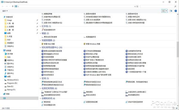 网站你懂我意思吧2020年免费在线服务，你懂我意思吧——全方位的网站资源一览