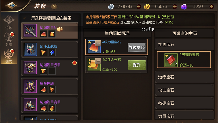 我叫mt 3.6礼包我叫MT 3.6礼包，游戏中的惊喜与福利-第1张图片