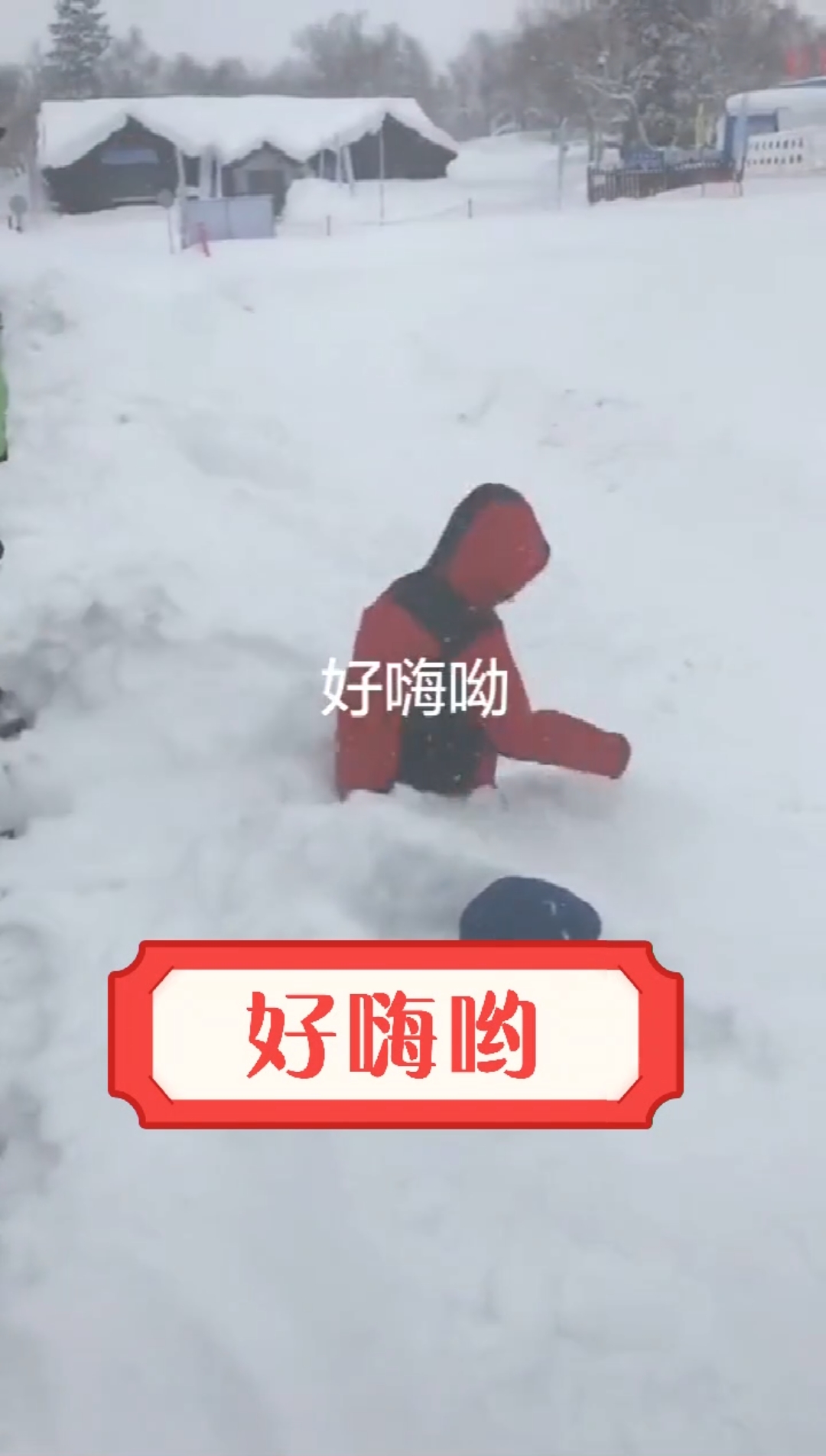 探索好嗨哟在线看片的乐趣与魅力-第1张图片