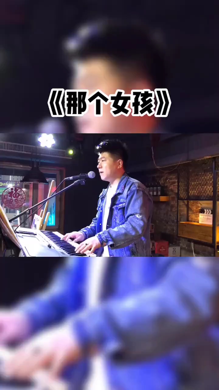 爱你我已不是幼稚的少年是什么意思爱你我已不是幼稚的少年的歌曲背后的故事-第1张图片