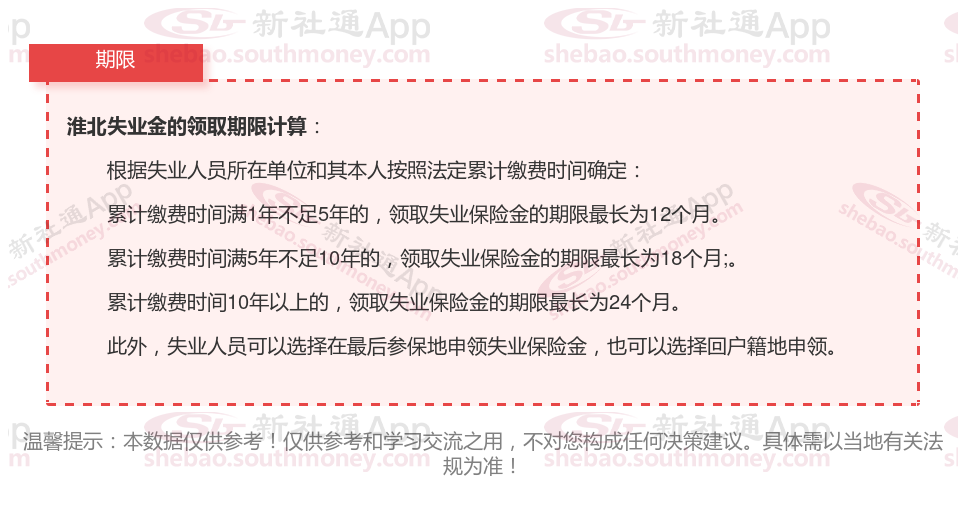 什么时候可以领取帮战奖励帮战奖励领取指南，时间与条件一览
