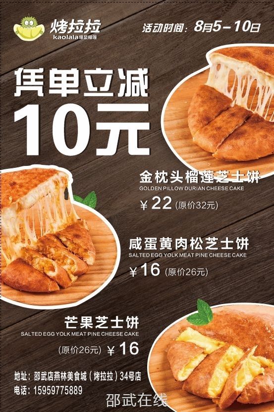 榴莲app下载汅api免费ios榴莲App下载与汅API免费iOS使用指南