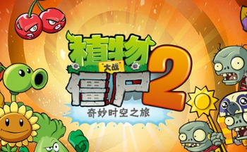 最囧游戏2攻略最囧游戏2攻略，轻松通关，畅享游戏乐趣-第2张图片