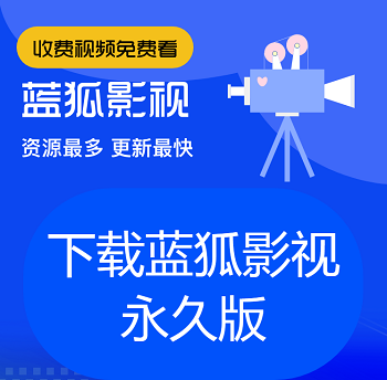 菠萝视频APP污软件下载菠萝视频APP的误解与真相-第2张图片