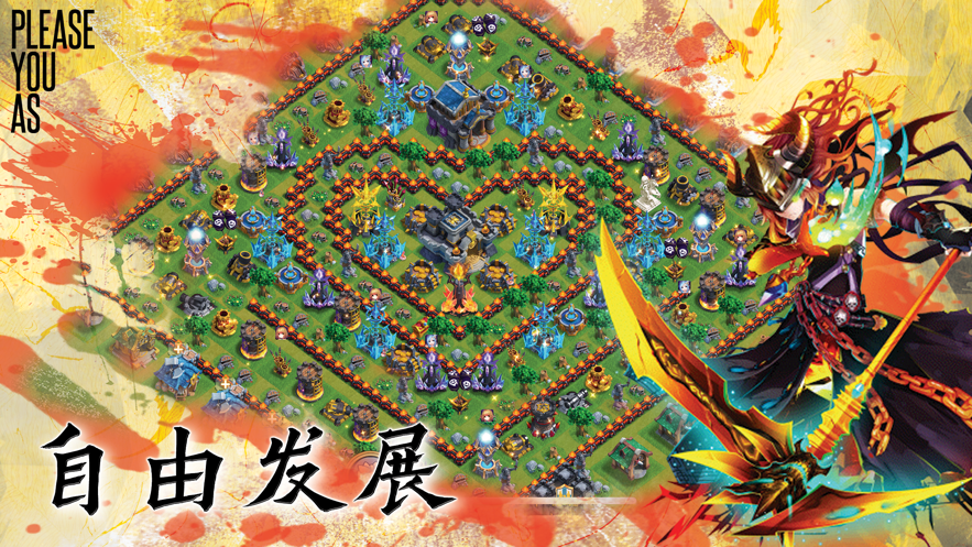 龙骑帝国布阵图龙骑帝国布局解析-第3张图片