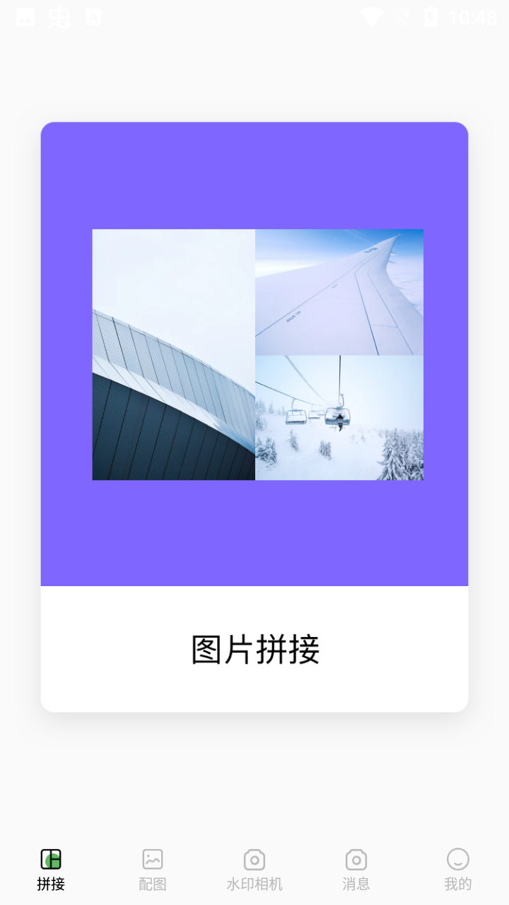 豆奶视频appios下载最新豆奶视频app ios，探索与体验-第1张图片