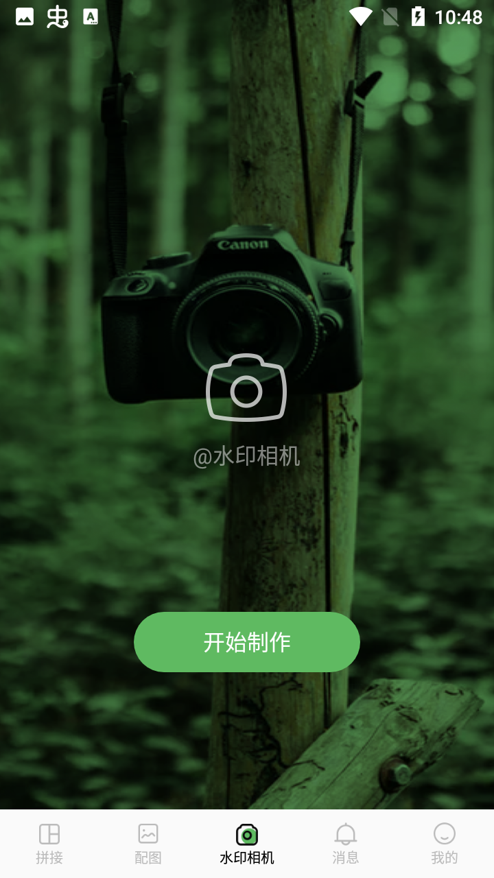 豆奶视频appios下载最新豆奶视频app ios，探索与体验-第2张图片