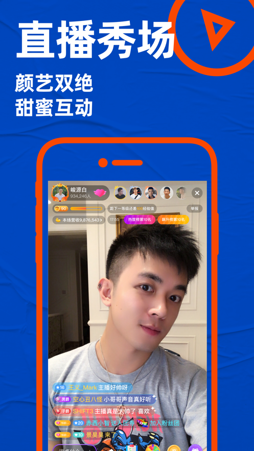 gtv直播频道停播原因解析GTV直播，引领直播新潮流