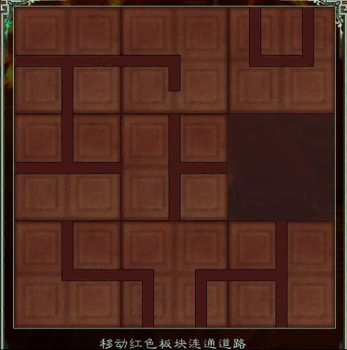 九黎祠 拼图九黎祠，历史与文化的交汇-第2张图片