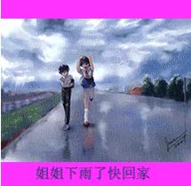 下雨公交车站还出车吗雨中的等待——公交车站的温馨故事-第3张图片
