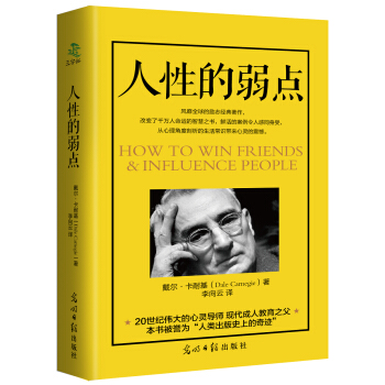当书网手机版TXT电子书下载当书网手机版TXT电子书下载，阅读新体验的探索与发现-第2张图片
