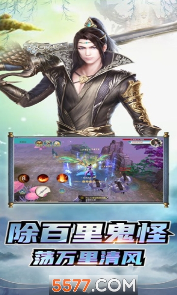 神话游戏降临我得到内测资格小说在线观看探索未知的神秘世界——神话游戏-第2张图片
