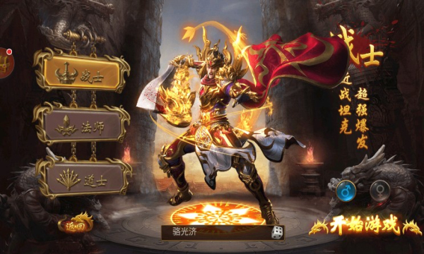 无双剑姬符文，解锁游戏中的战斗艺术-第3张图片