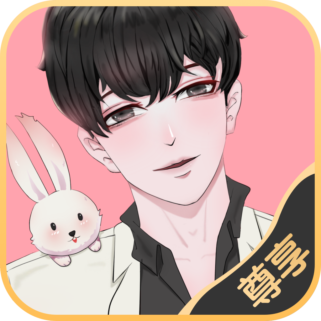 歪歪漫画登录界面入口歪歪漫画登录界面入口，探索漫画世界的便捷之门