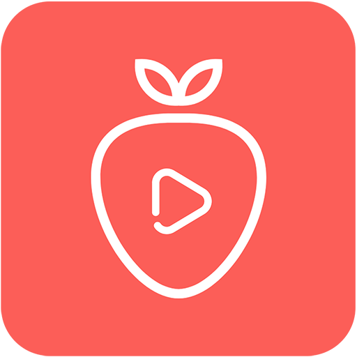 草莓app视频下载下载草莓app视频下载全攻略-第3张图片