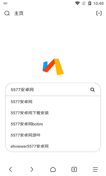 哪个浏览器可以看黑料不打烊探索网络浏览之谜，哪个浏览器可以畅览黑料不打烊？-第1张图片