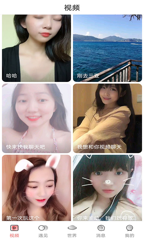 九幺短视频软件安装免费版九幺短视频软件安装免费版，轻松体验，乐趣无边界-第3张图片