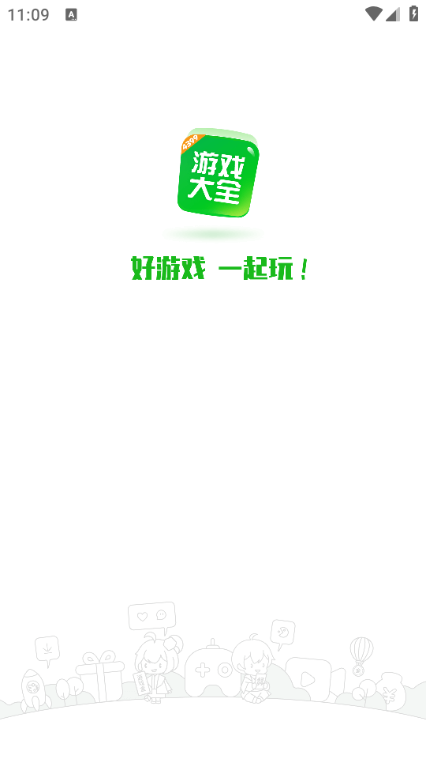 4399在线观看视频，便捷的娱乐方式-第2张图片
