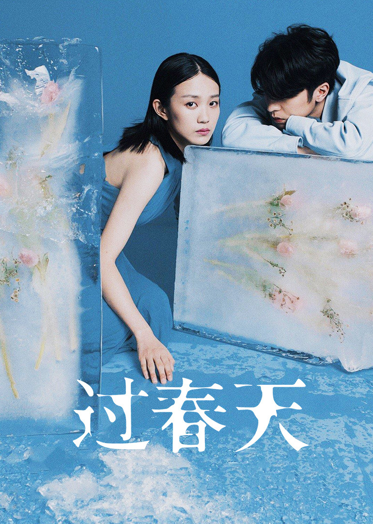 天美传媒MV免费观看完整指南