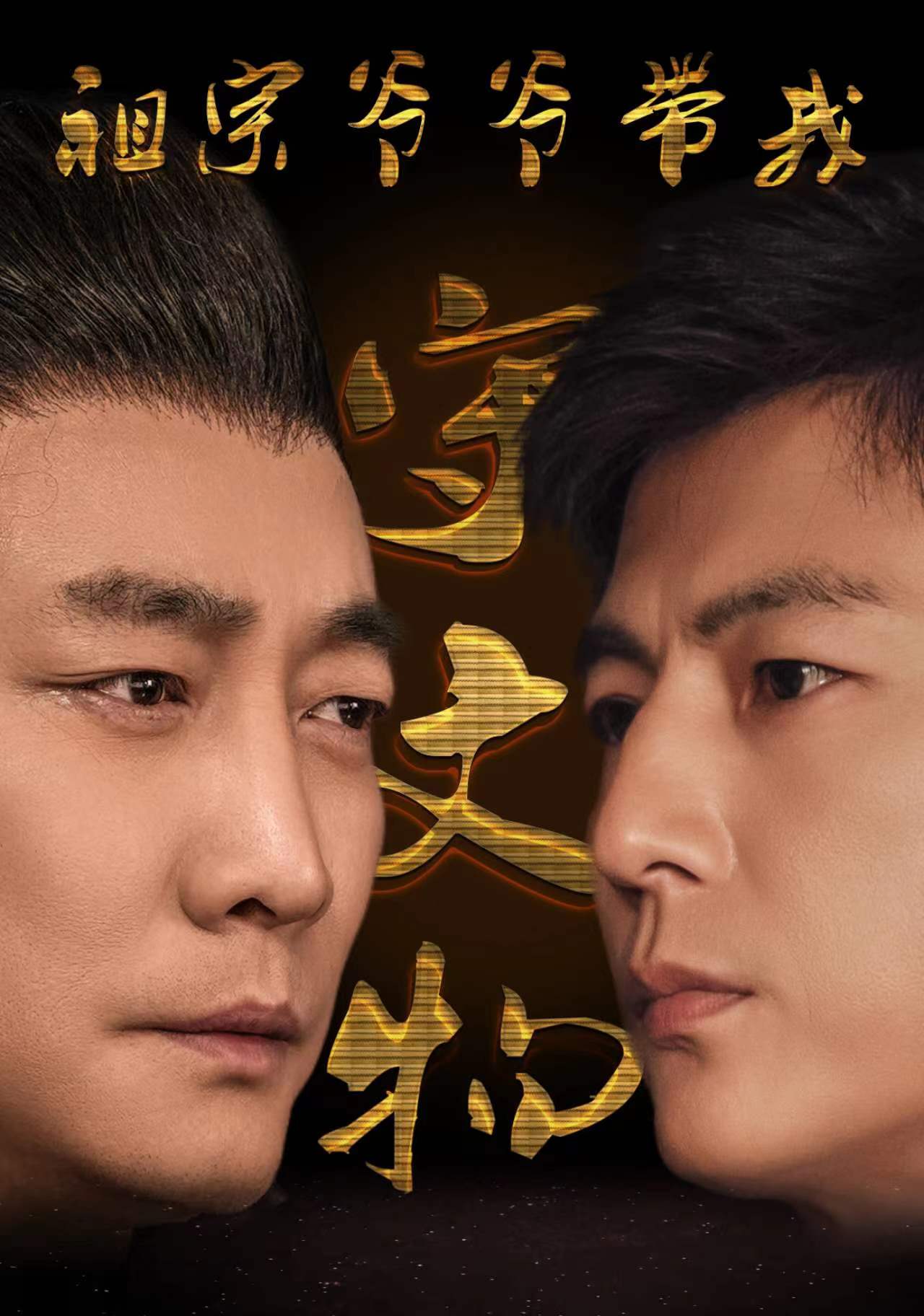 9420高清视频在线观看网百度探索9420高清视频在线观看网——百度资源分享-第2张图片