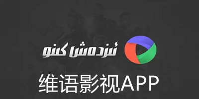 怎么样下载电视剧轻松下载电视剧，详细步骤与实用指南-第2张图片