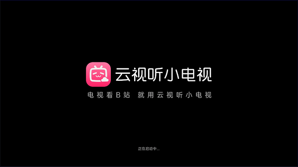 搜狐播放器官方下载苹果版搜狐播放器，官方下载，畅享优质视听体验