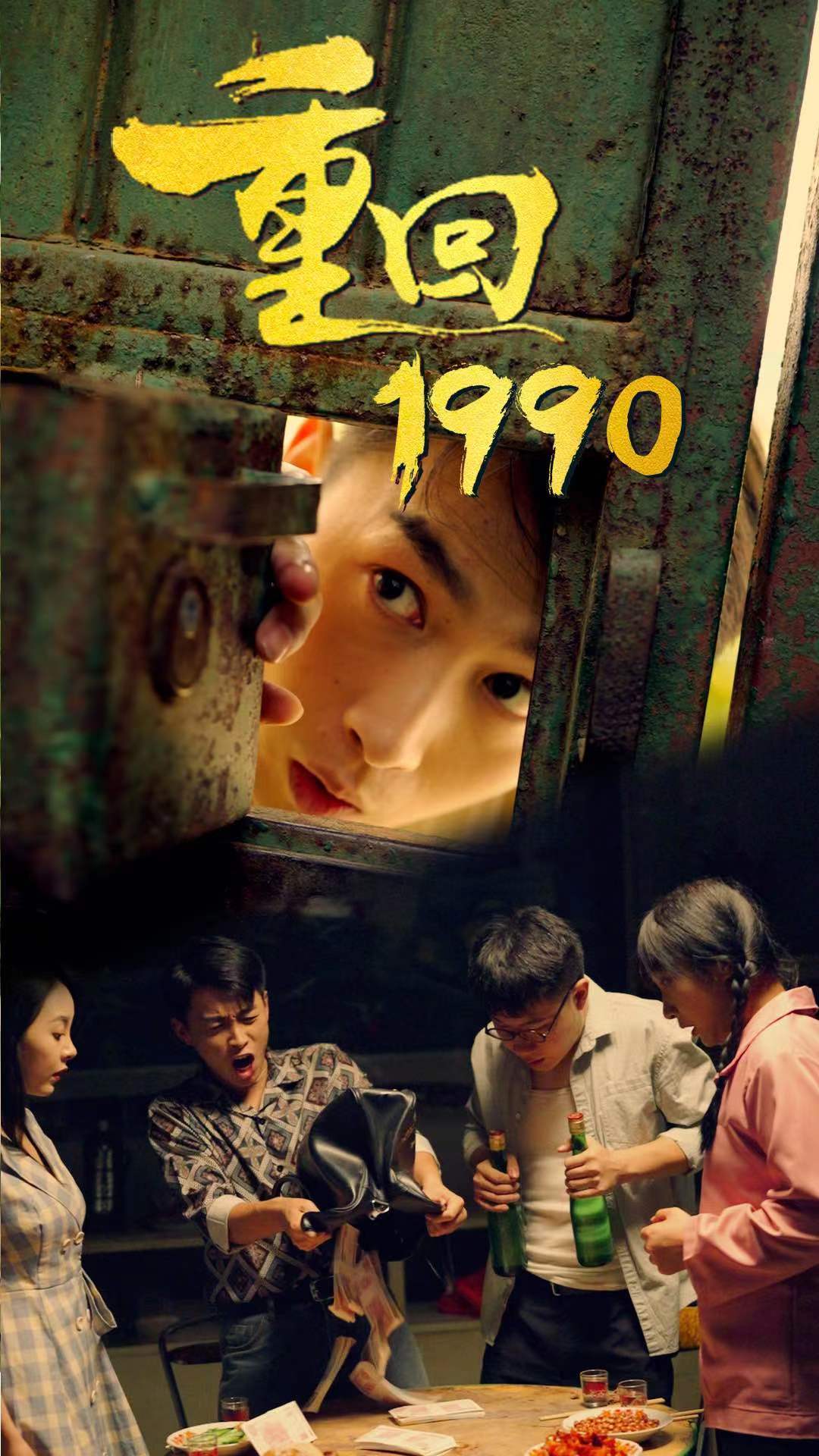 4399日本韩国电影高清完整版免费4399平台上的日本韩国电影高清完整版免费观看指南-第1张图片