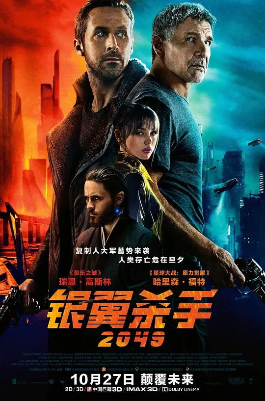 一个人BD高清在线观看大全探索影视世界，一个人BD高清在线观看大全-第2张图片