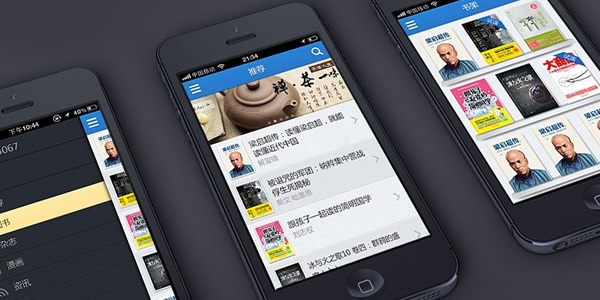 流氓软件游戏下载app大全下载 隐私流氓软件与游戏下载APP，隐私安全的深度探讨-第2张图片