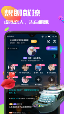 5.app.夜间香蕉视频探索5.app中的夜间香蕉视频，一场视觉与科技的奇妙之旅