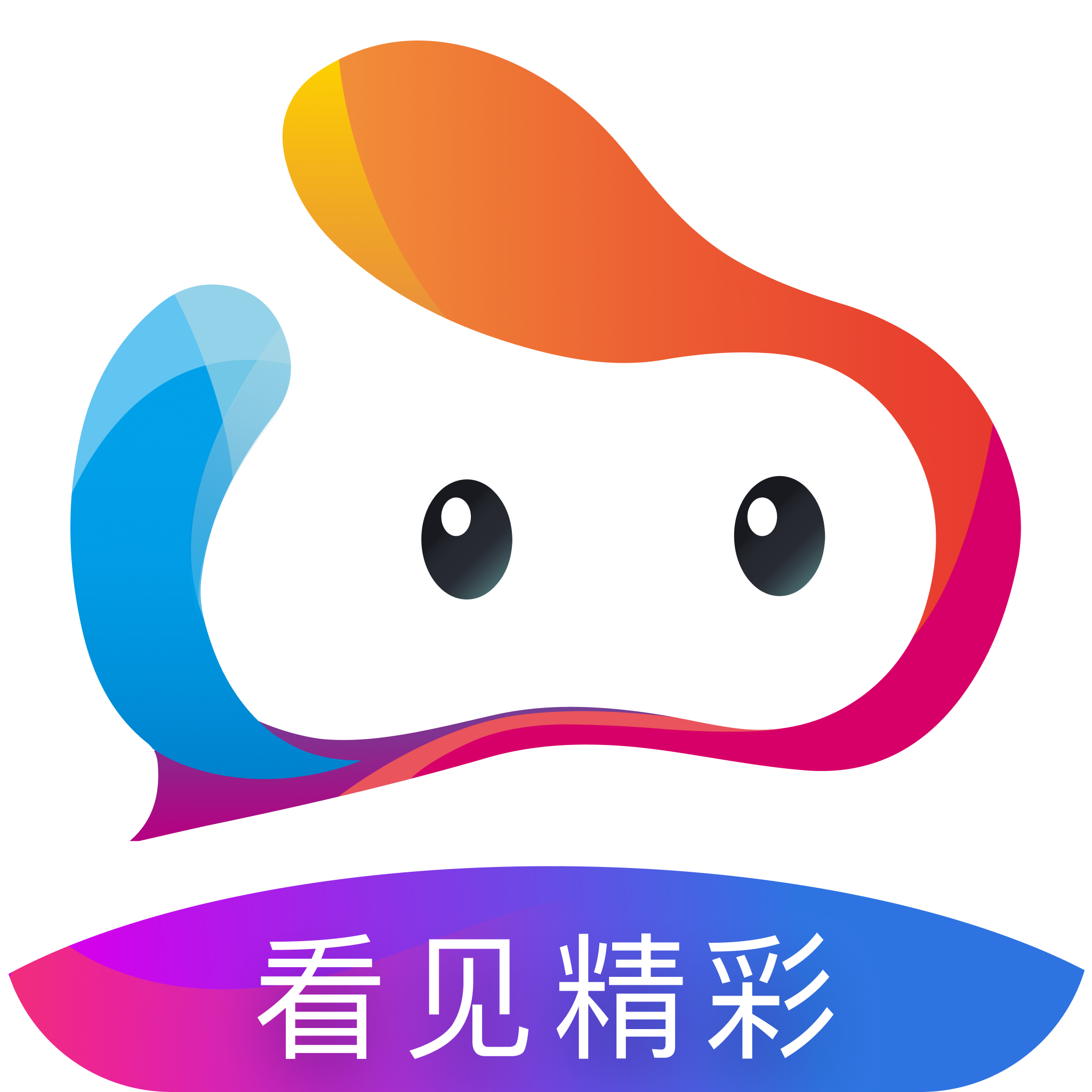 黄金软件app下载免费安装黄金软件APP，引领科技潮流的智能应用-第2张图片