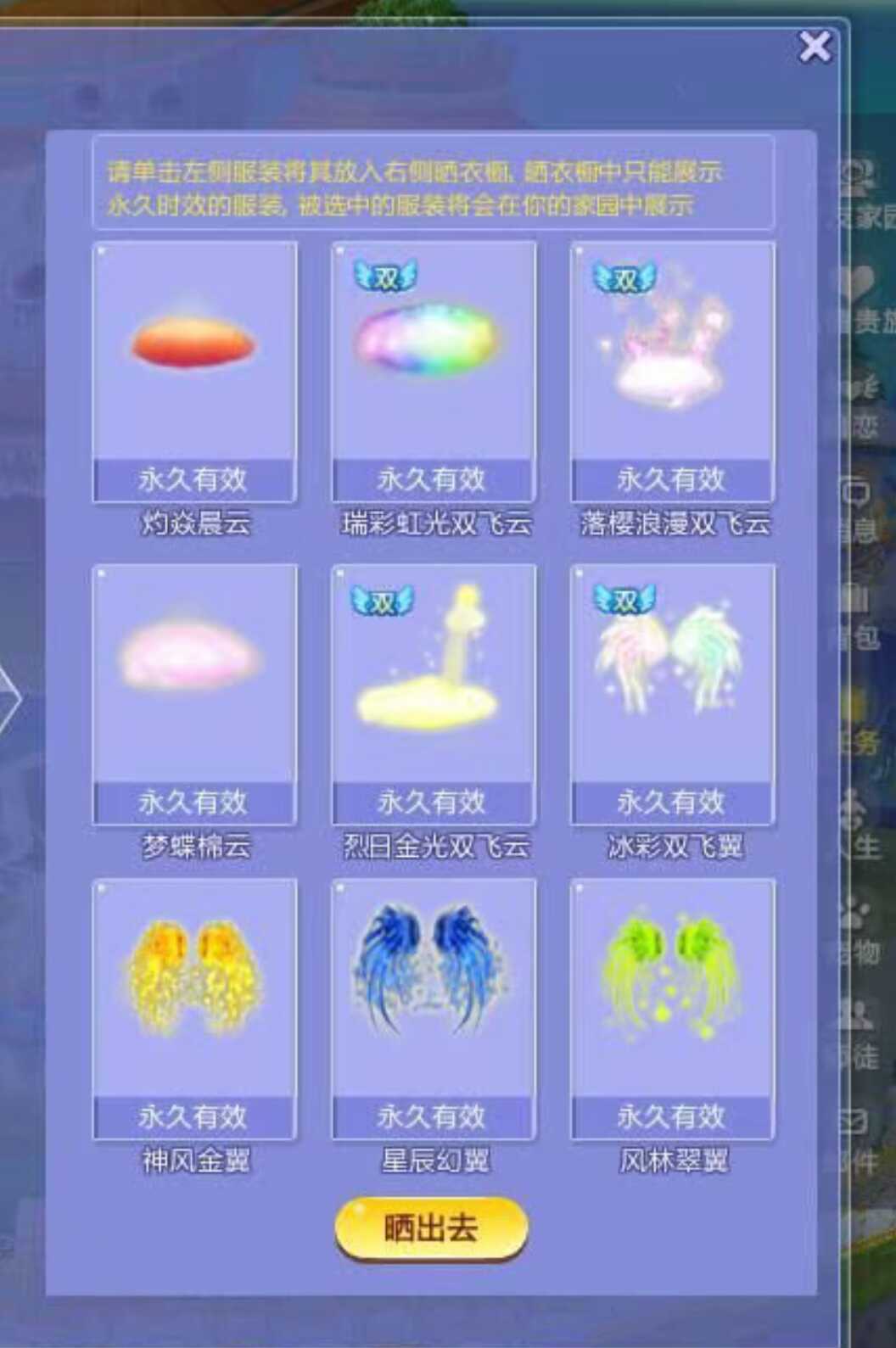 炫舞极品兑换卡在哪炫舞极品兑换卡，舞动奇迹的神秘钥匙-第2张图片