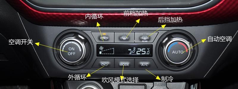免费日产幕乱码2021免费日产幕乱码现象的深度解析（2021年）-第3张图片