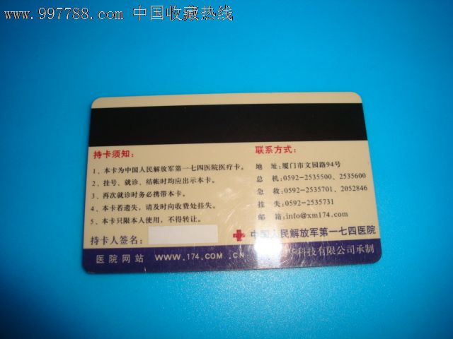 国色一卡至四卡在线新区探索-第2张图片