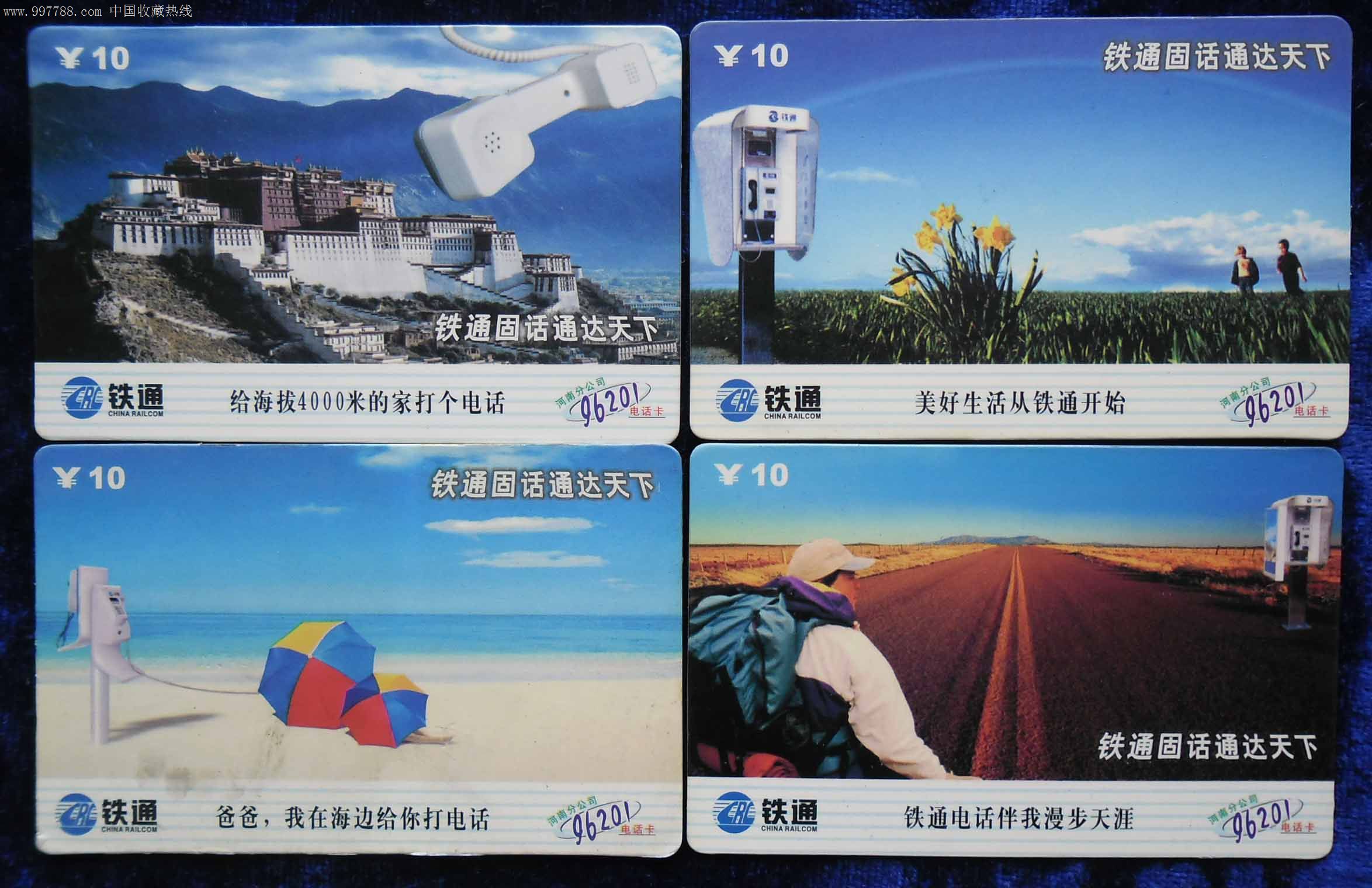 欧洲一卡二卡三卡残暴新手攻略欧洲一卡二卡三卡四卡老狼的2021年探索之旅-第2张图片