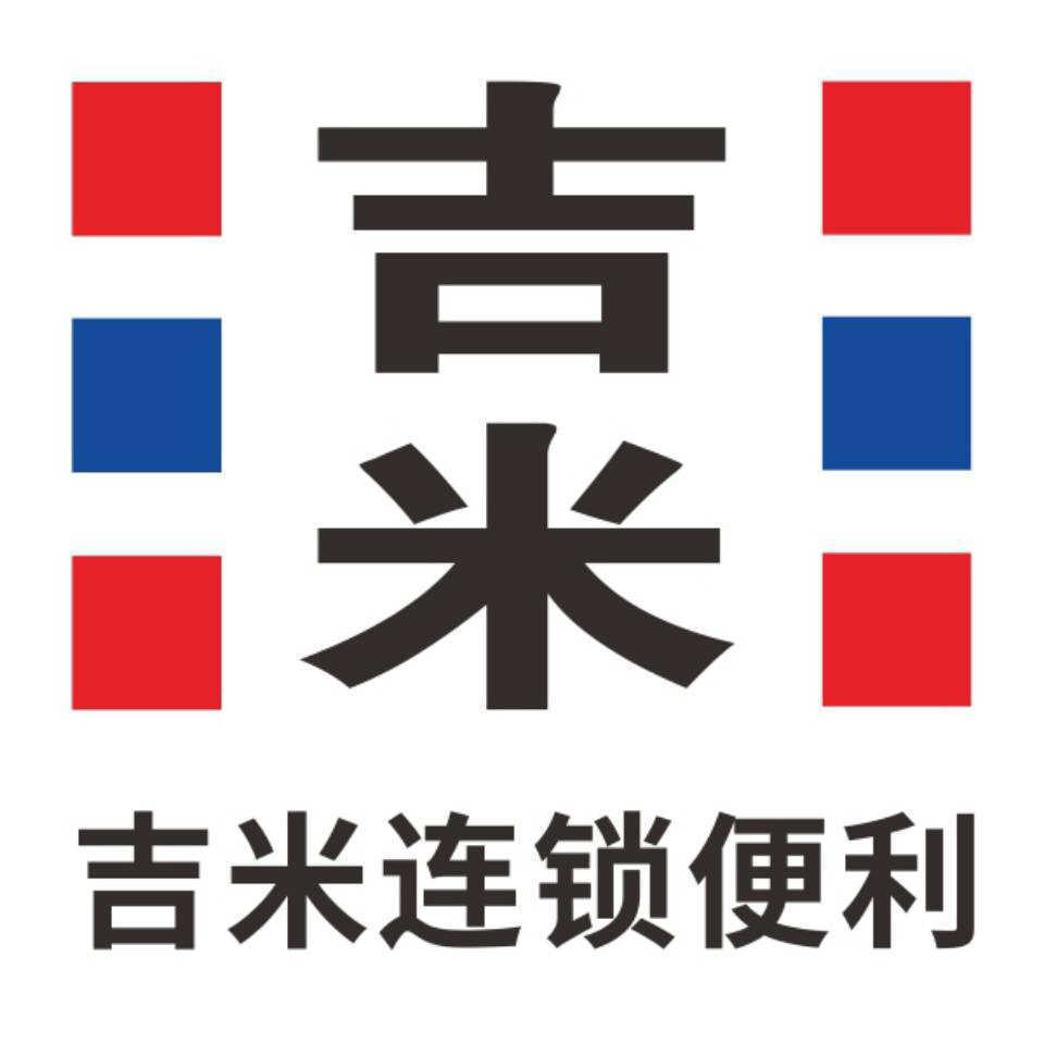 便利店店长的教育动漫全集免费观看便利店店长教育之路，从基础到卓越-第1张图片