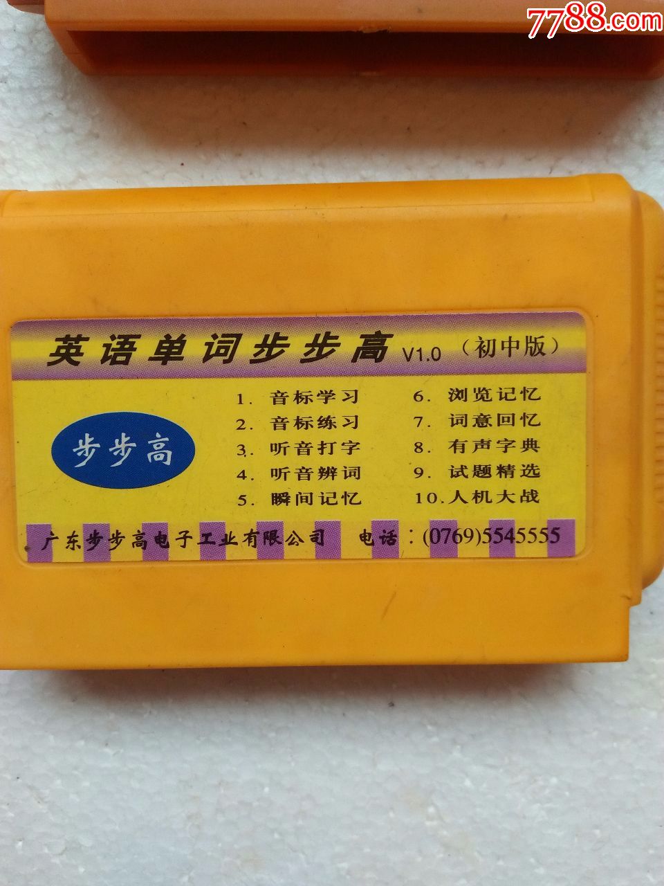 欧美1卡二卡三卡四卡免费探索欧美卡片的魅力，一卡二卡三卡四卡免费体验-第2张图片